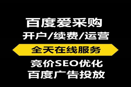 短视频信息流的未来趋势：基于多个平台案例的分析